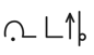 Symbol for 88