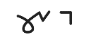Symbol for 38