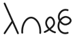Symbol for 407