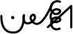 Symbol for 3.705