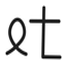 Symbol 2 for II.52