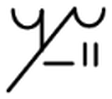 Symbol 2 for 1.302